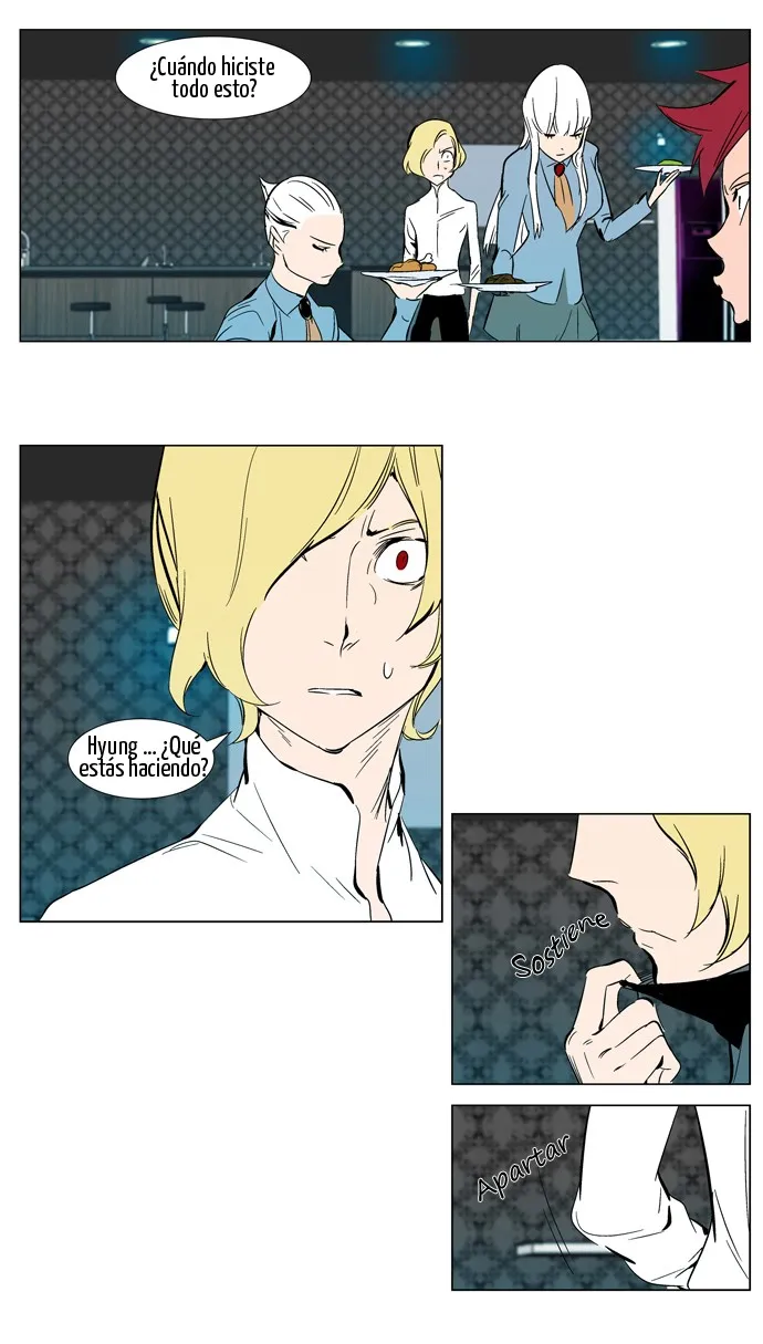 Noblesse Capítulo 296 en Línea - página 15