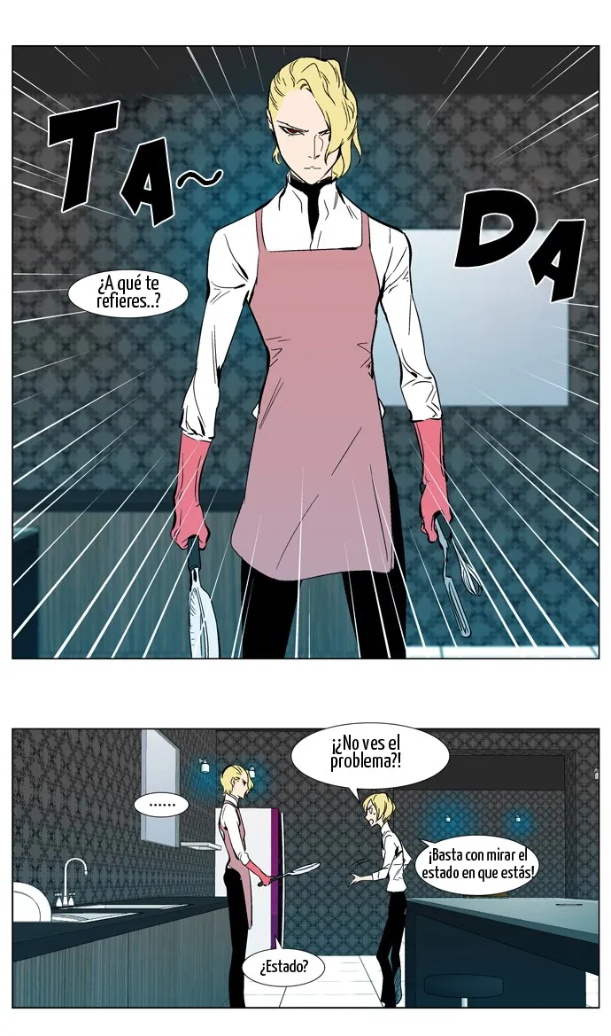 Noblesse Capítulo 296 en Línea - página 16