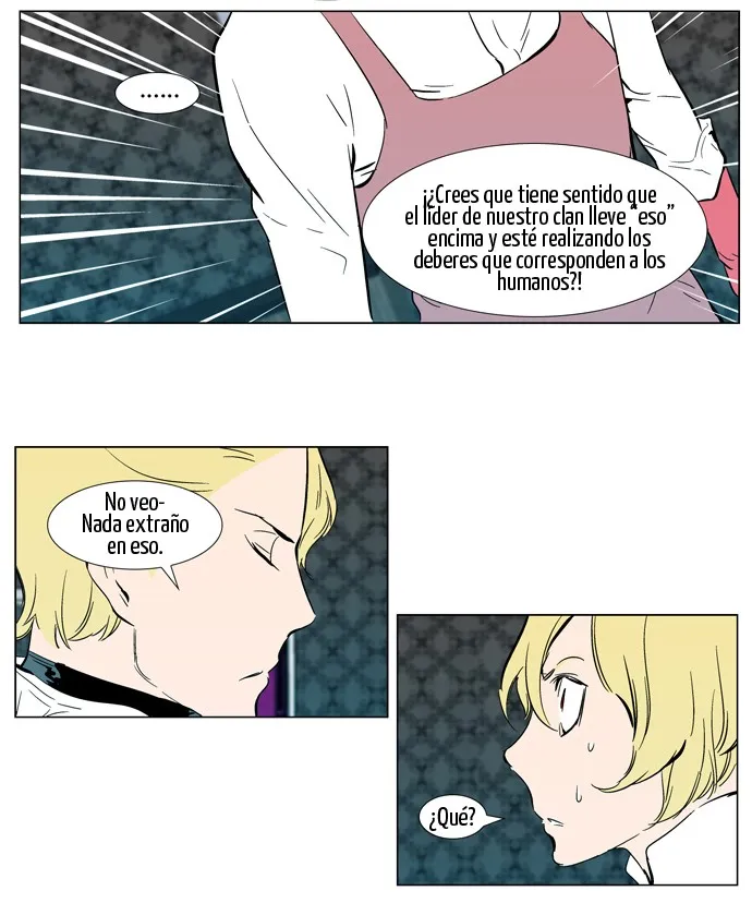 Noblesse Capítulo 296 en Línea - página 18