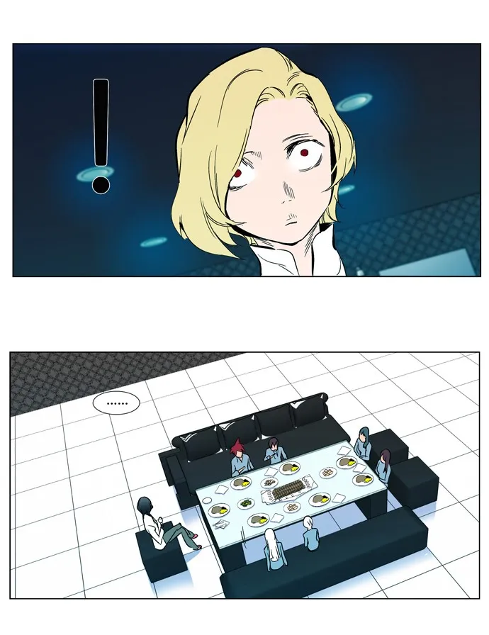 Noblesse Capítulo 296 en Línea - página 24