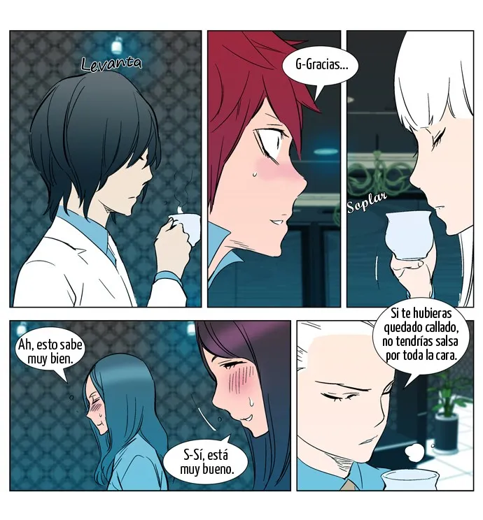 Noblesse Capítulo 296 en Línea - página 25