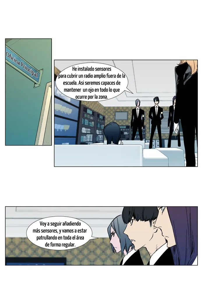 Noblesse Capítulo 297 en Línea - página 7