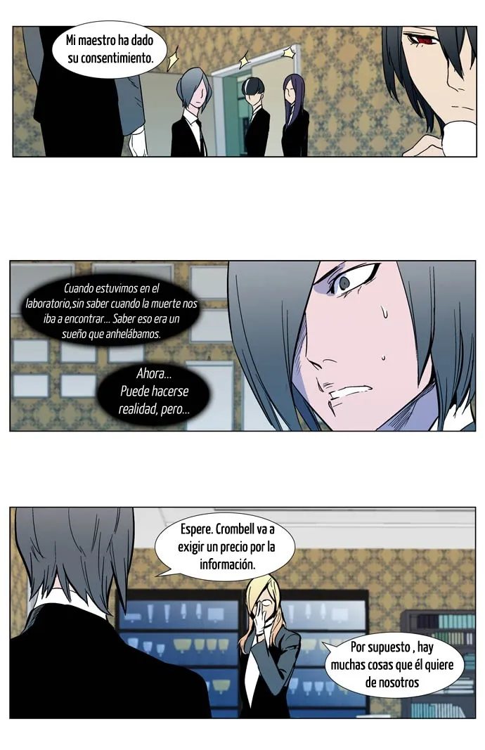 Noblesse Capítulo 297 en Línea - página 14
