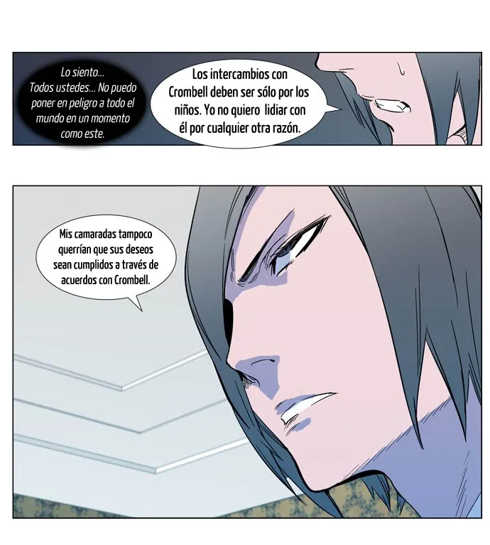 Noblesse Capítulo 297 en Línea - página 16