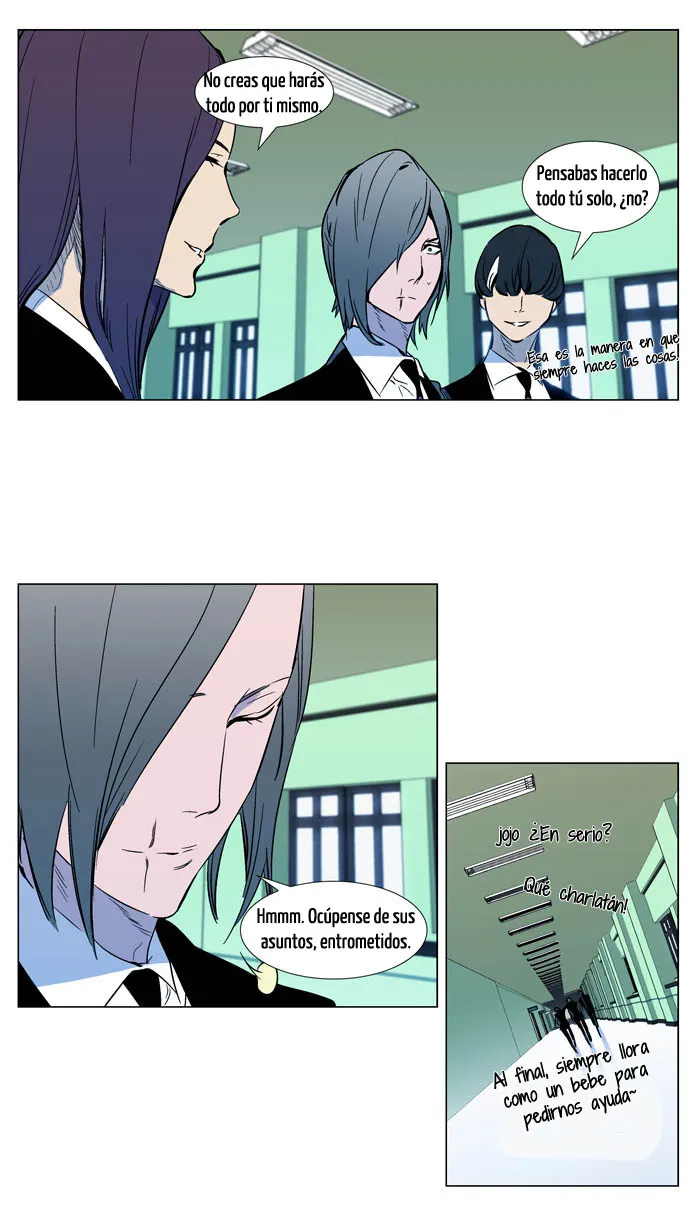 Noblesse Capítulo 297 en Línea - página 19