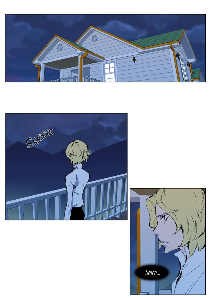 Noblesse Capítulo 298 en Línea - página 4