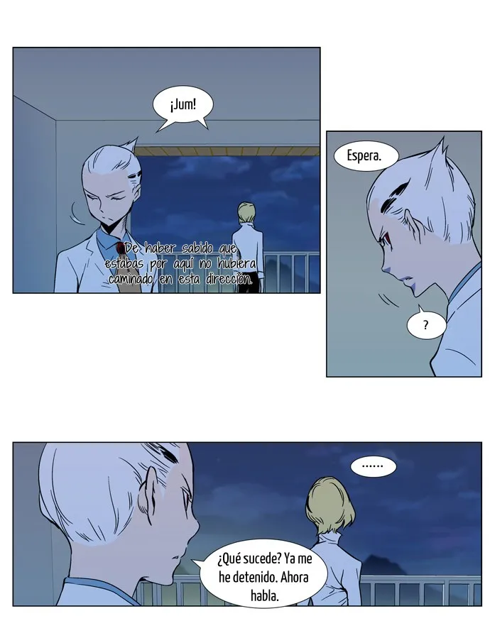 Noblesse Capítulo 298 en Línea - página 7