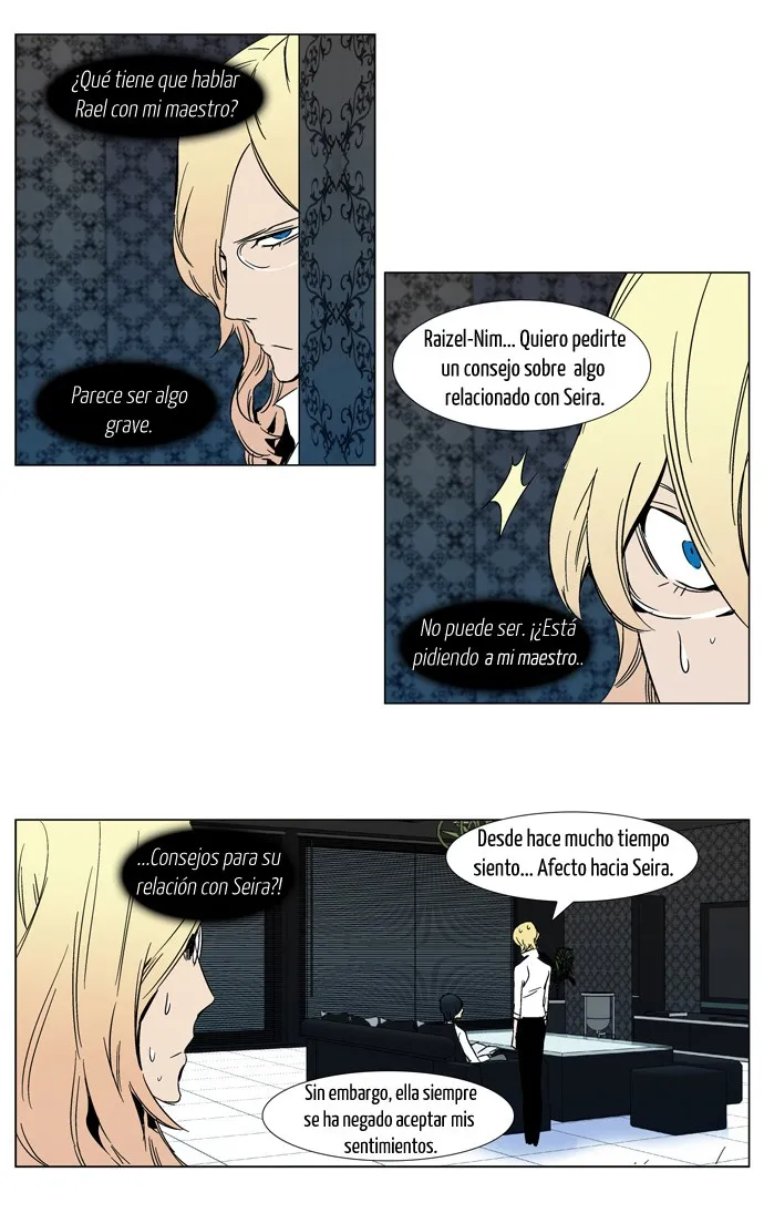 Noblesse Capítulo 298 en Línea - página 14