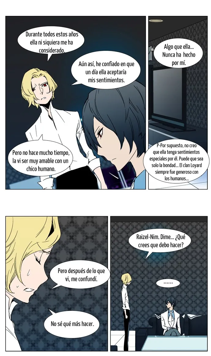 Noblesse Capítulo 298 en Línea - página 15