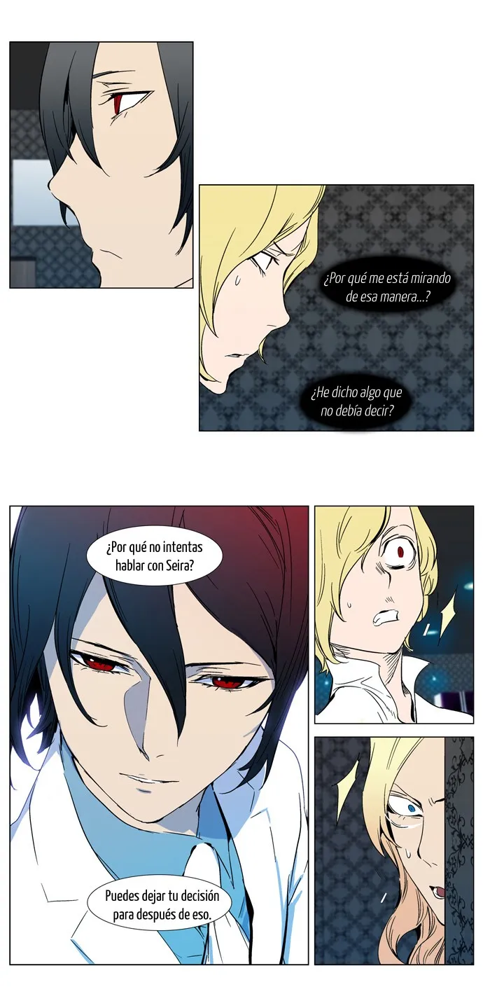 Noblesse Capítulo 298 en Línea - página 16
