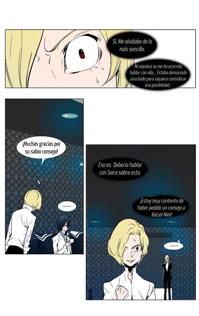 Noblesse Capítulo 298 en Línea - página 17