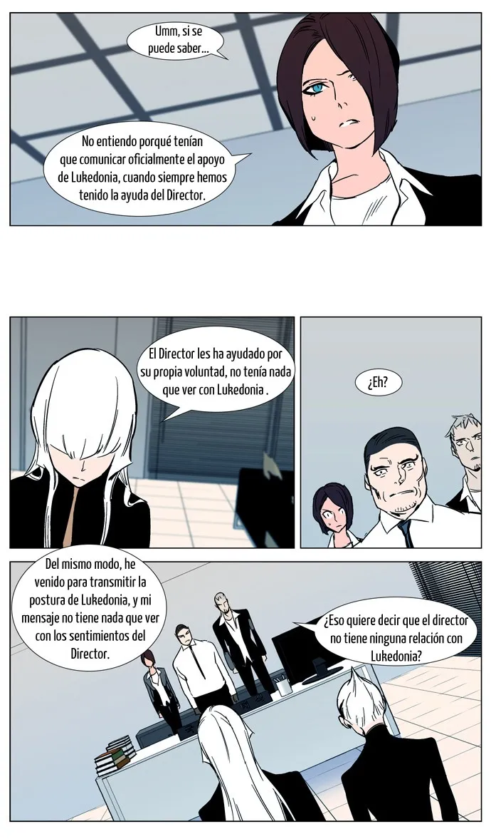 Noblesse Capítulo 298 en Línea - página 23