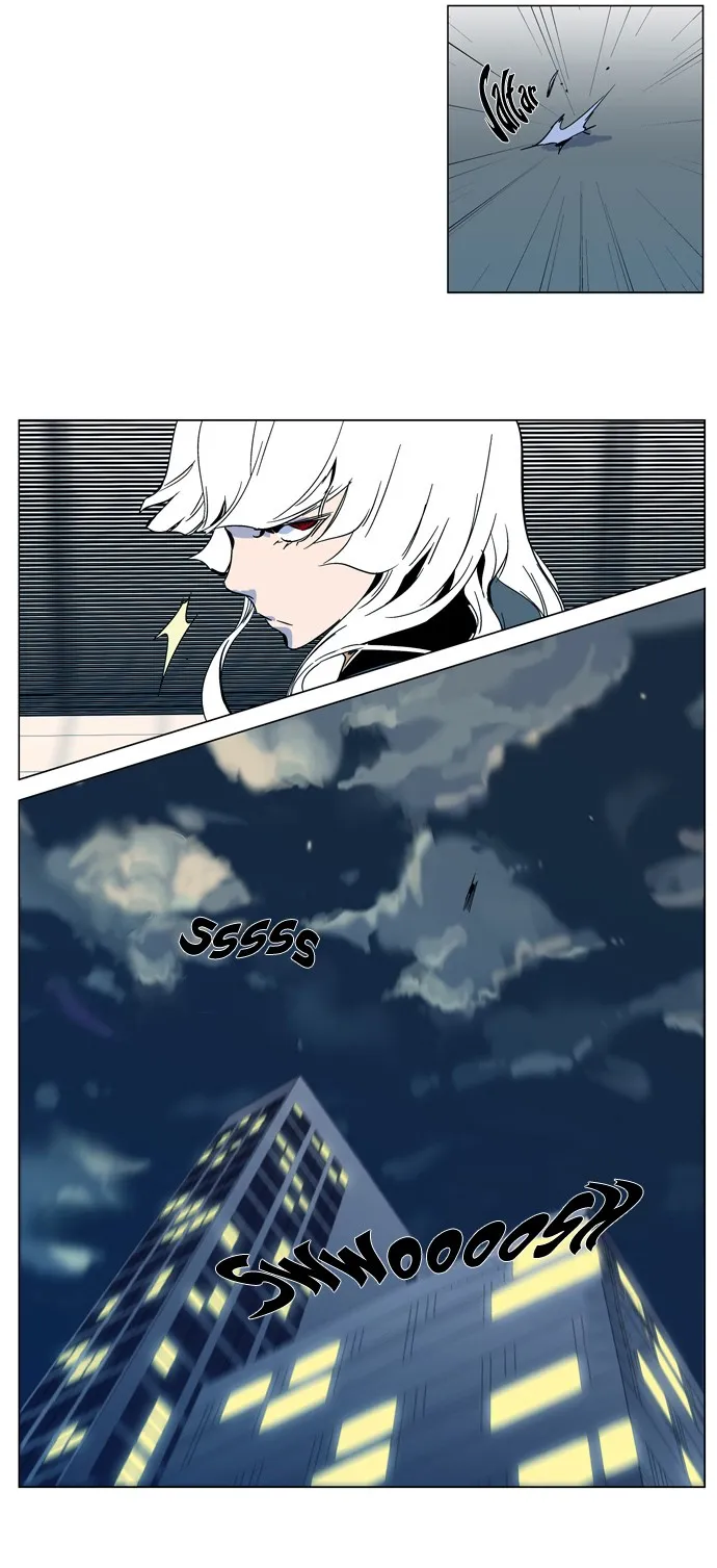 Noblesse Capítulo 298 en Línea - página 26