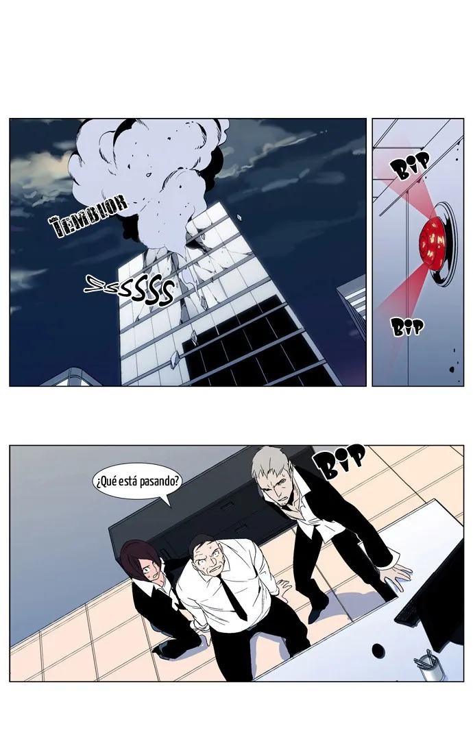 Noblesse Capítulo 299 en Línea - página 5