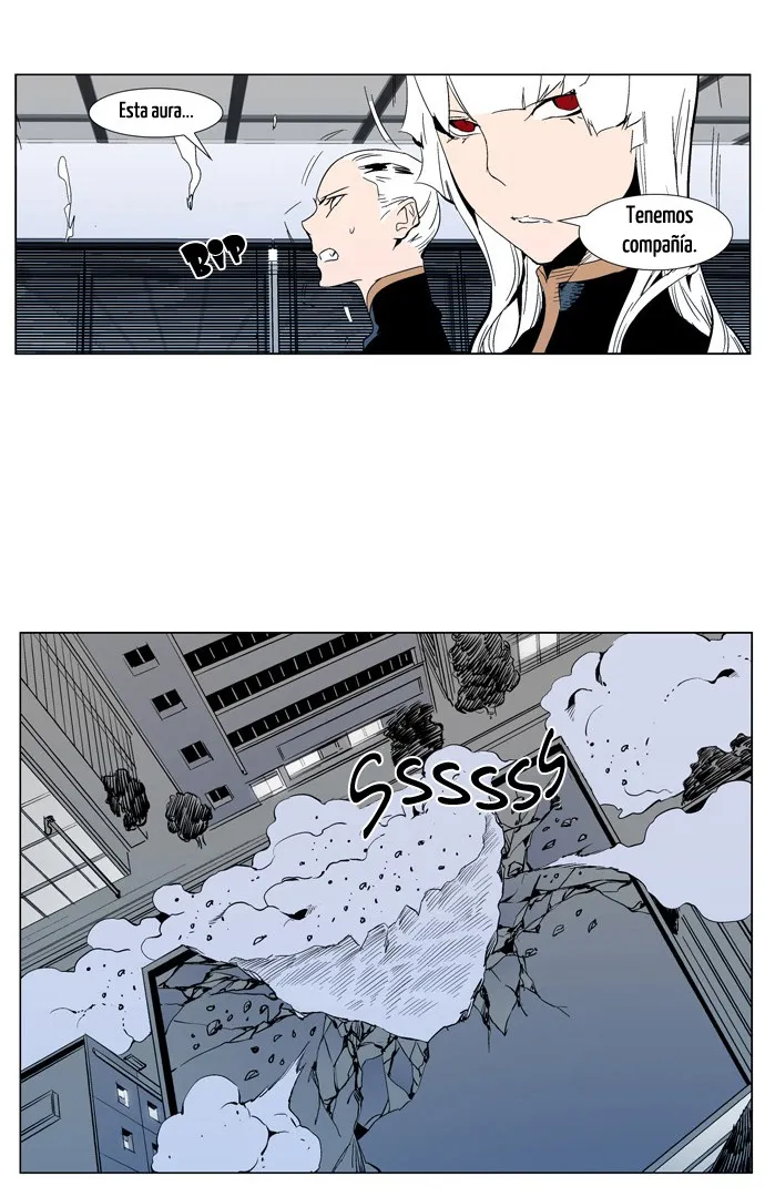Noblesse Capítulo 299 en Línea - página 6