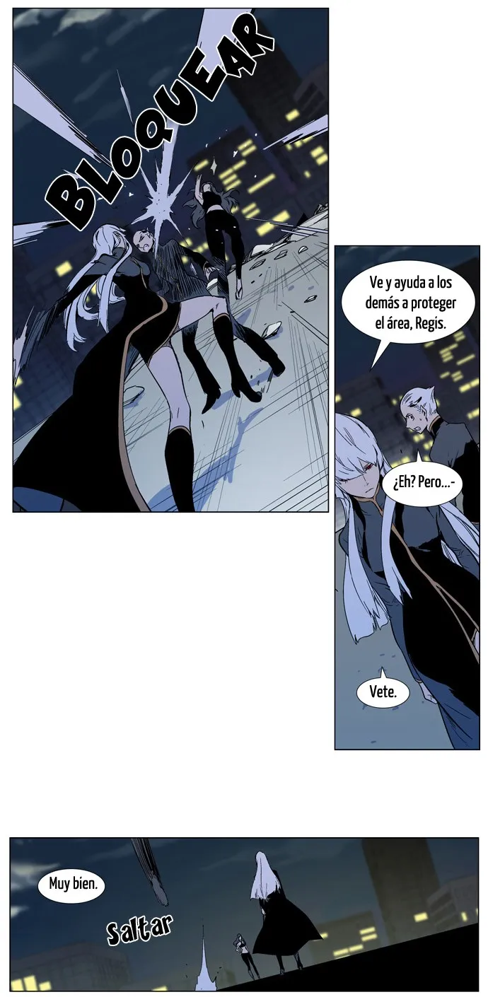 Noblesse Capítulo 299 en Línea - página 15