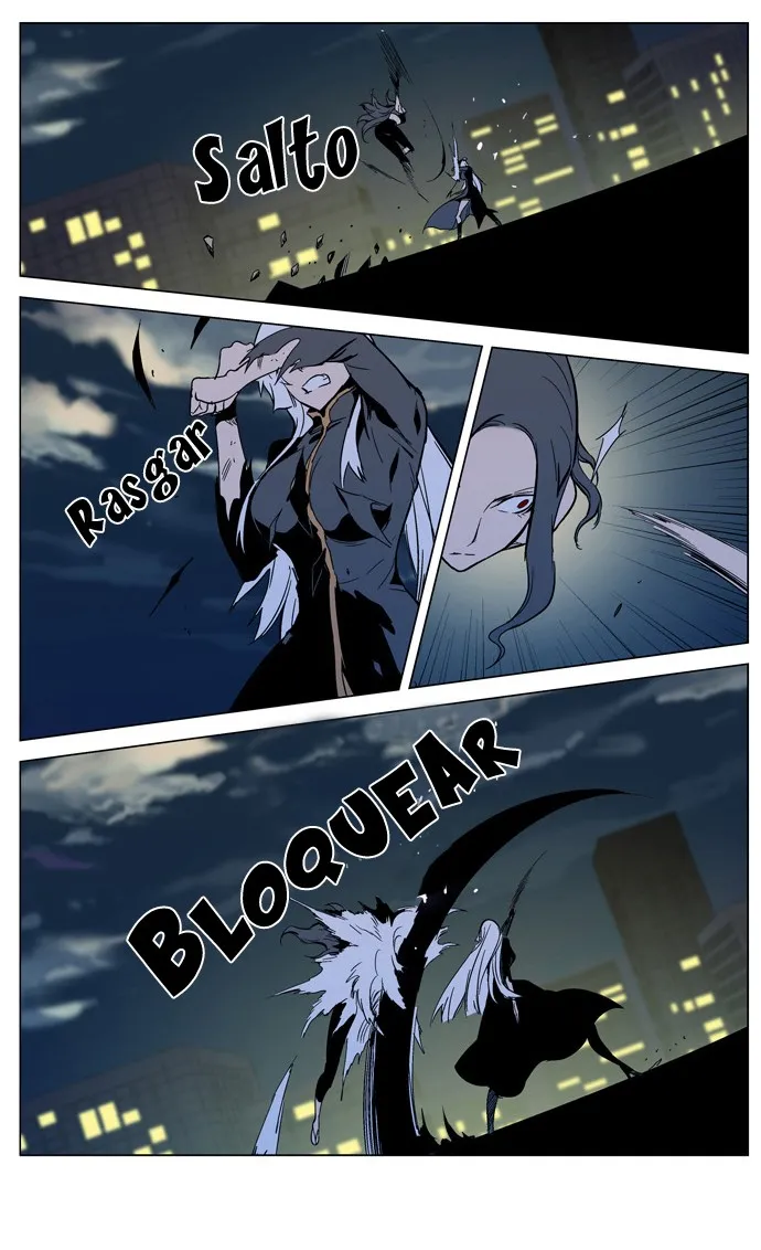 Noblesse Capítulo 299 en Línea - página 17
