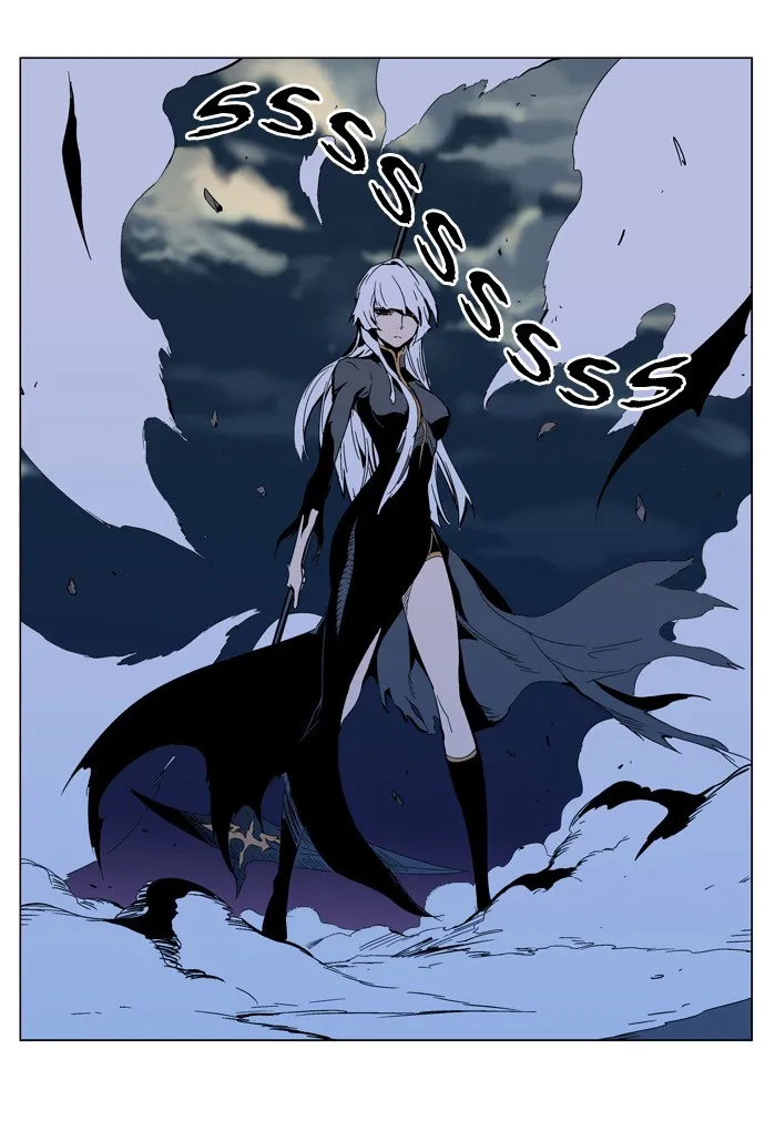 Noblesse Capítulo 299 en Línea - página 19