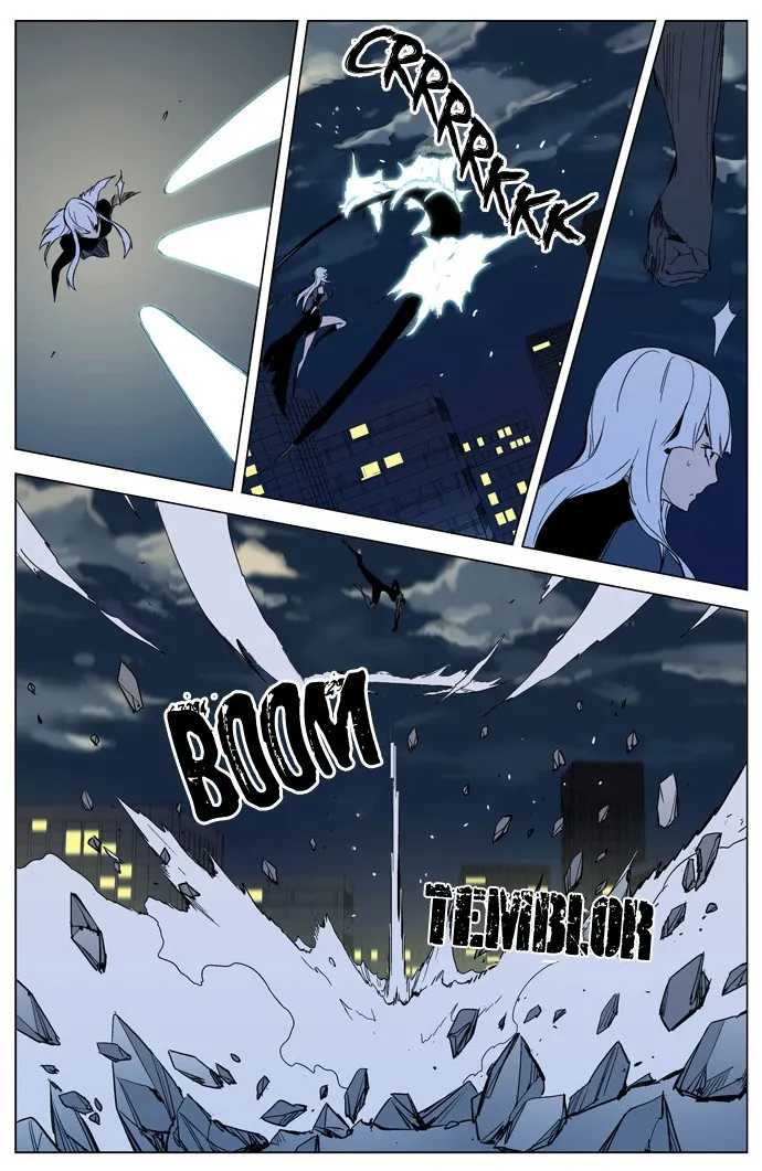Noblesse Capítulo 299 en Línea - página 23