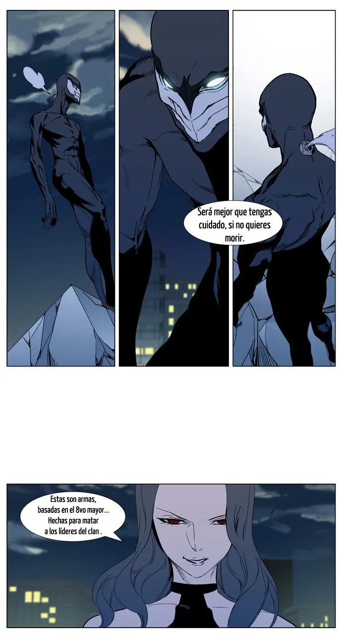 Noblesse Capítulo 299 en Línea - página 25