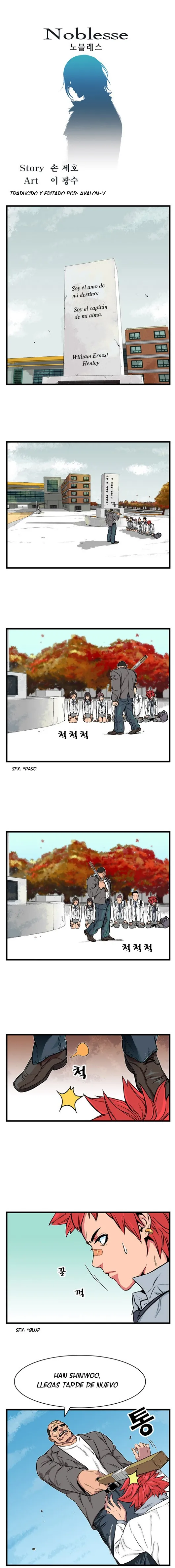 Noblesse Capítulo 3 en Línea - página 1