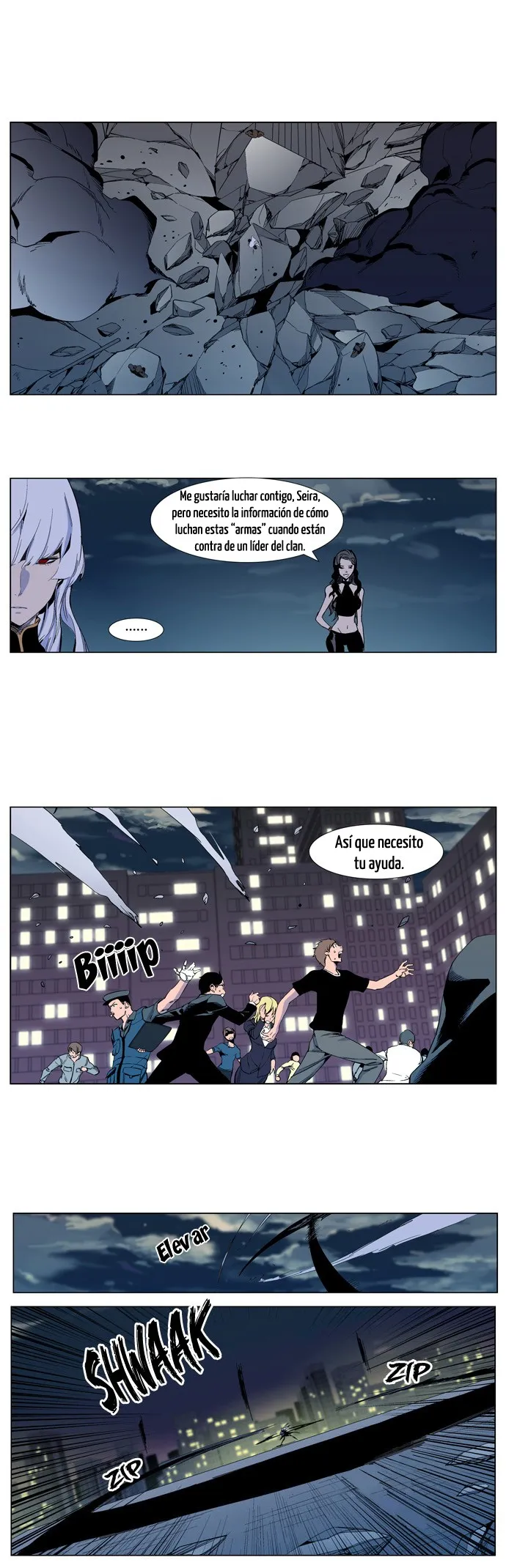 Noblesse Capítulo 300 en Línea - página 5