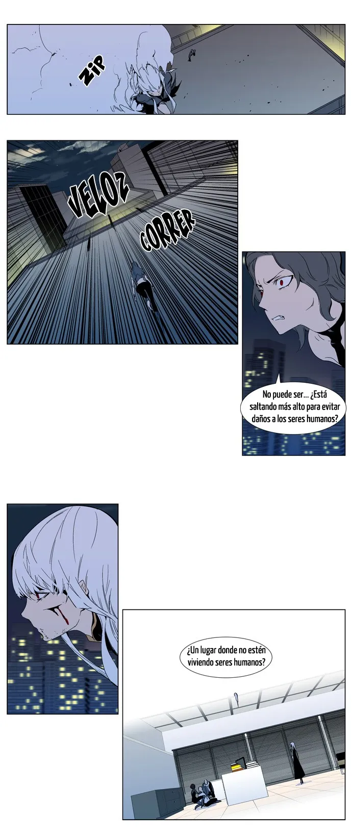 Noblesse Capítulo 300 en Línea - página 8