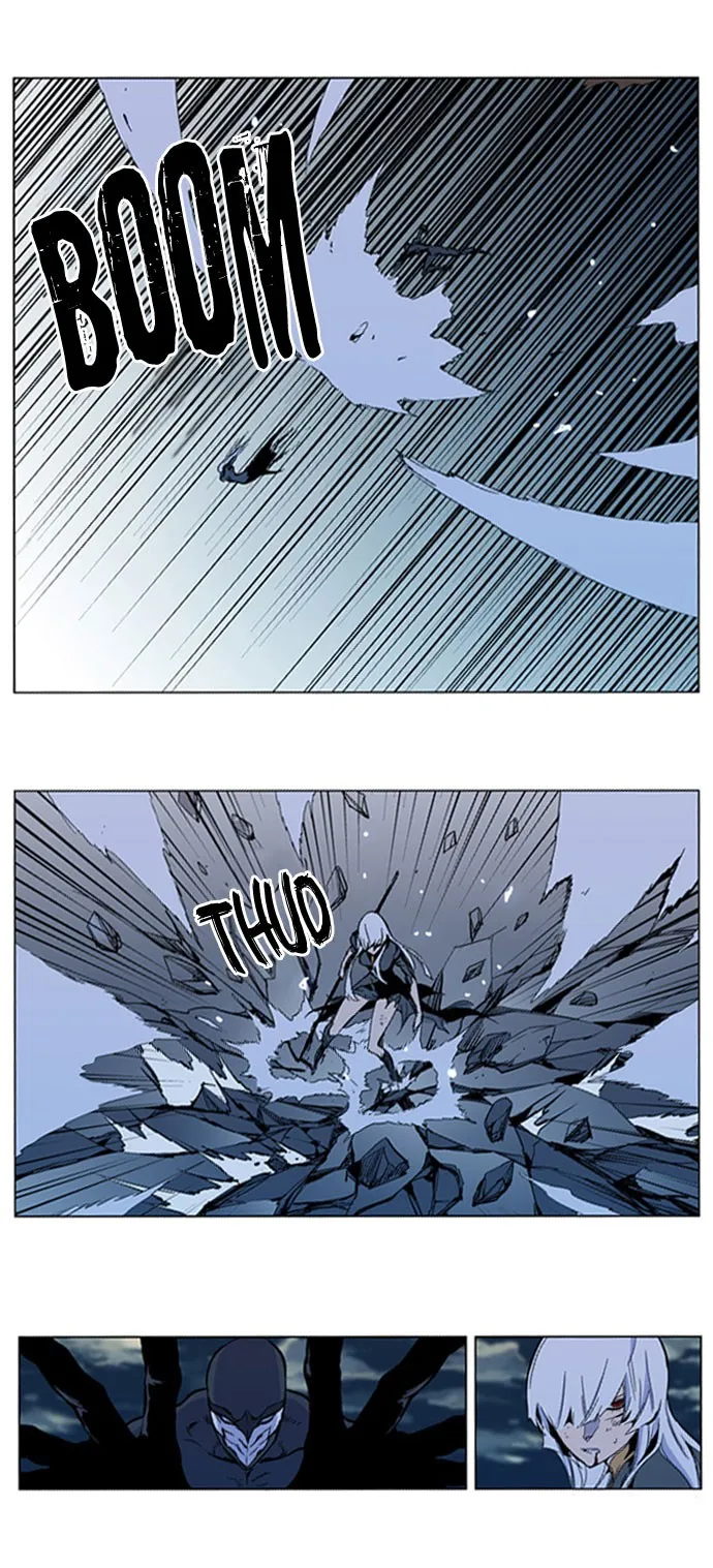 Noblesse Capítulo 300 en Línea - página 11