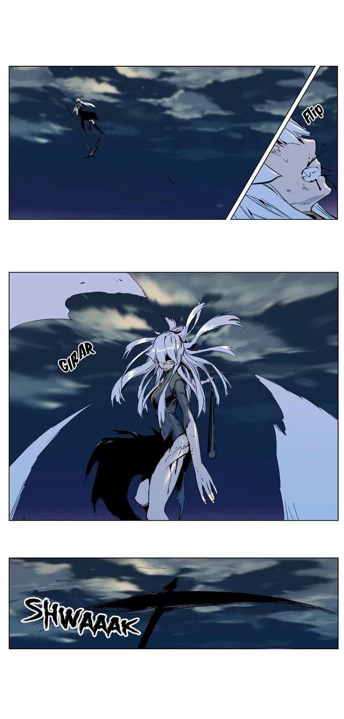Noblesse Capítulo 300 en Línea - página 17