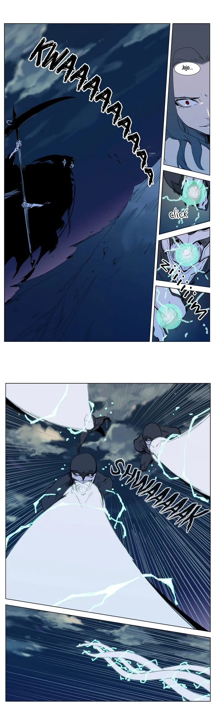 Noblesse Capítulo 300 en Línea - página 18