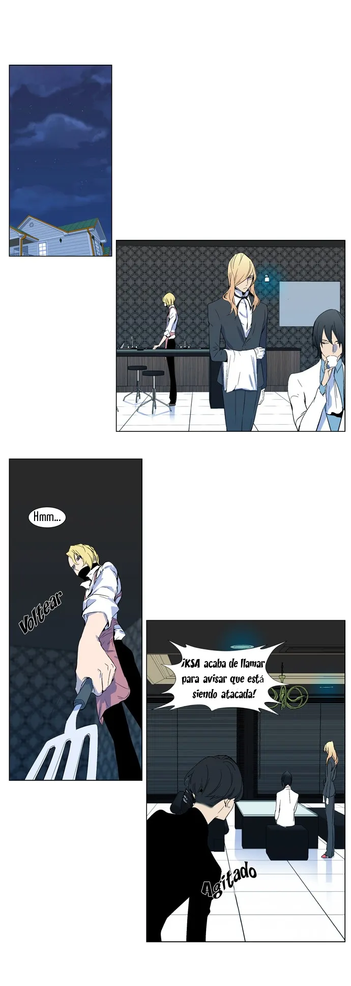Noblesse Capítulo 301 en Línea - página 4