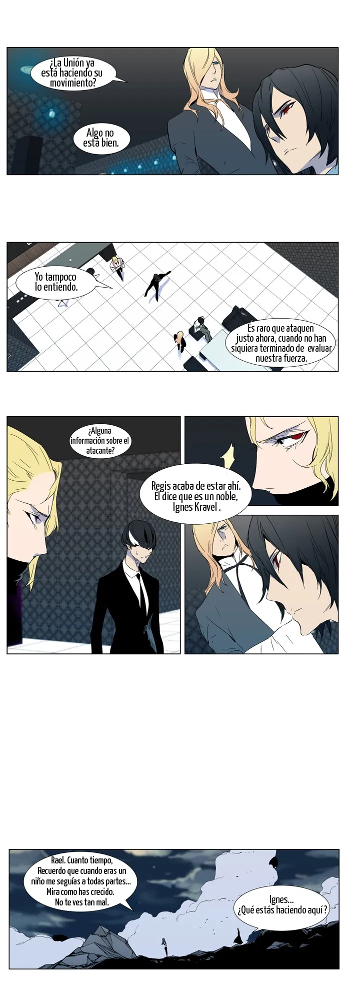 Noblesse Capítulo 301 en Línea - página 5