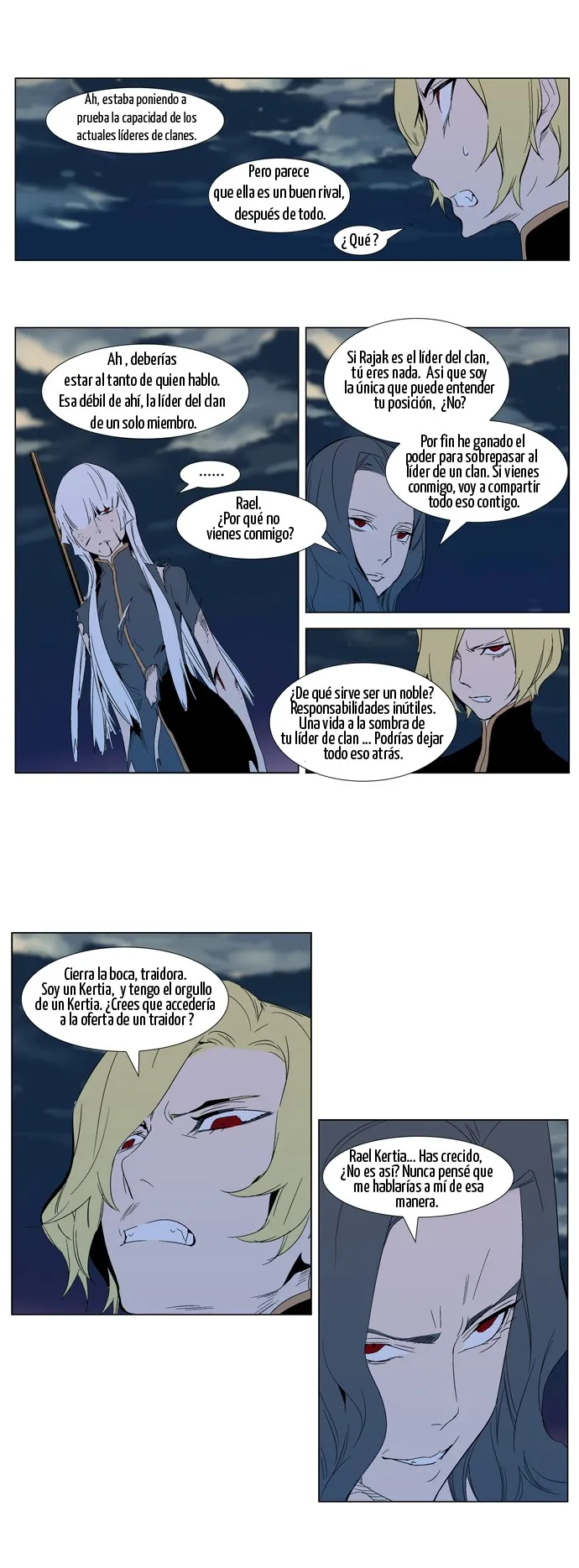 Noblesse Capítulo 301 en Línea - página 6