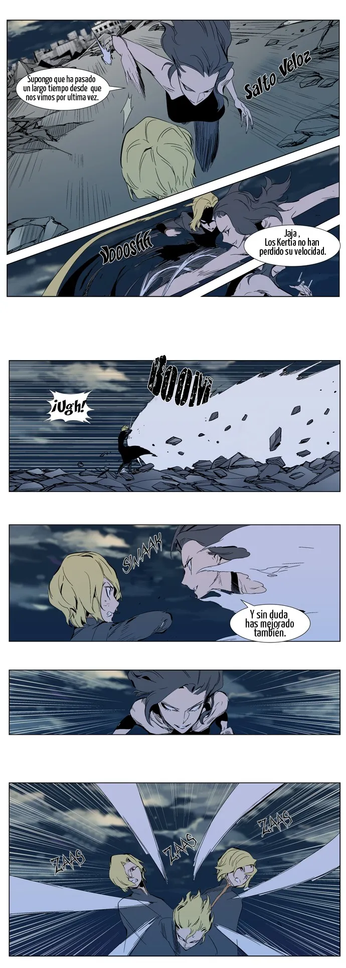Noblesse Capítulo 301 en Línea - página 7