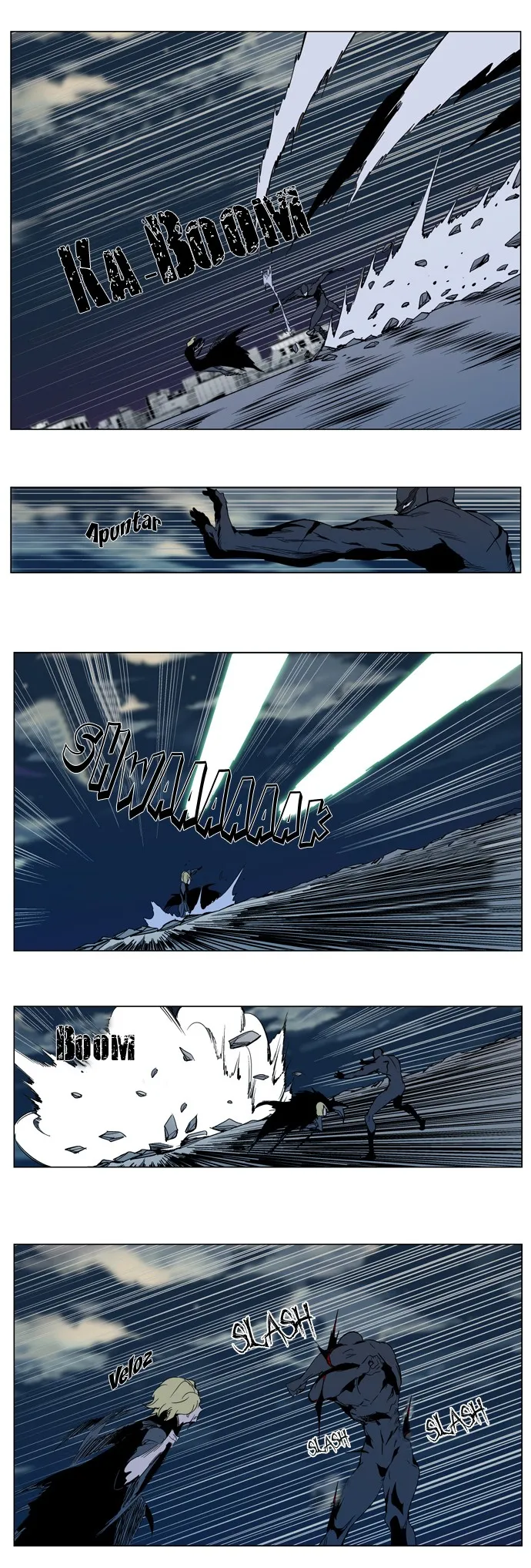 Noblesse Capítulo 301 en Línea - página 14