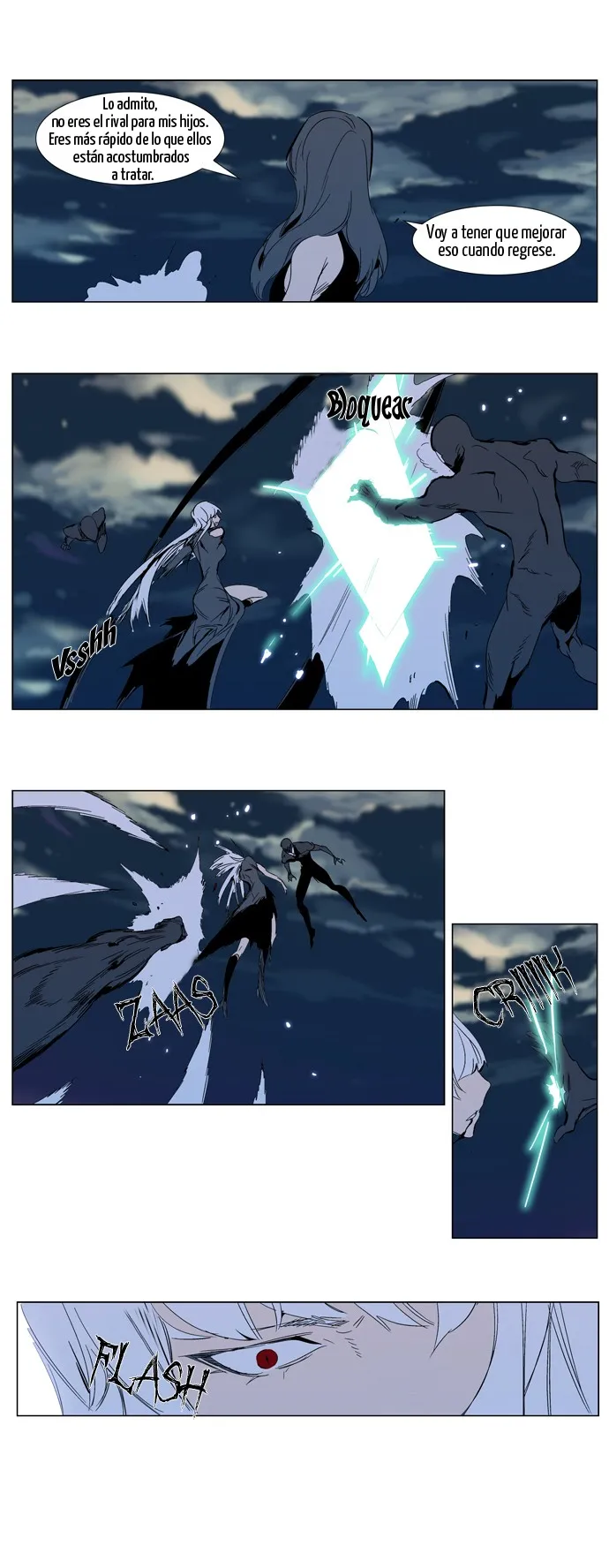 Noblesse Capítulo 301 en Línea - página 15