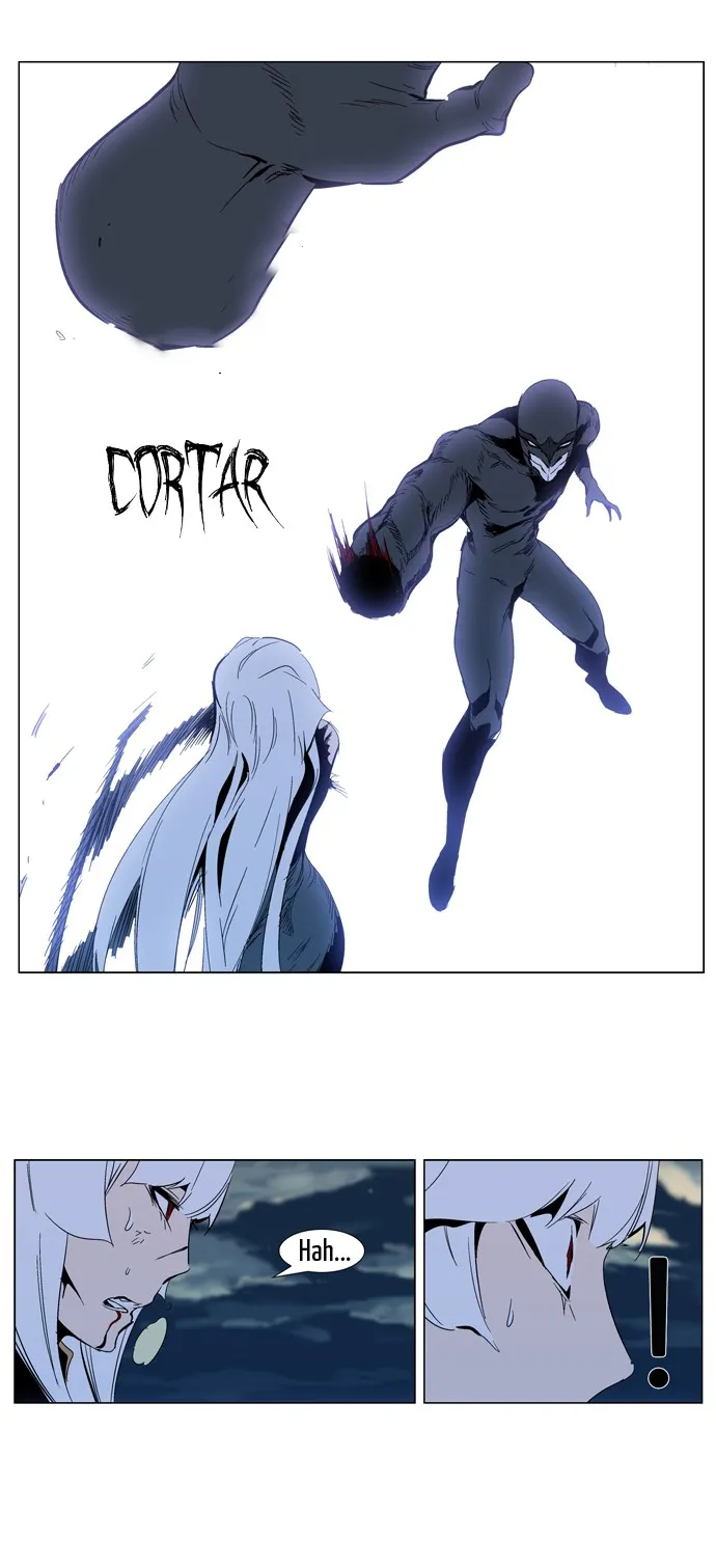 Noblesse Capítulo 301 en Línea - página 16