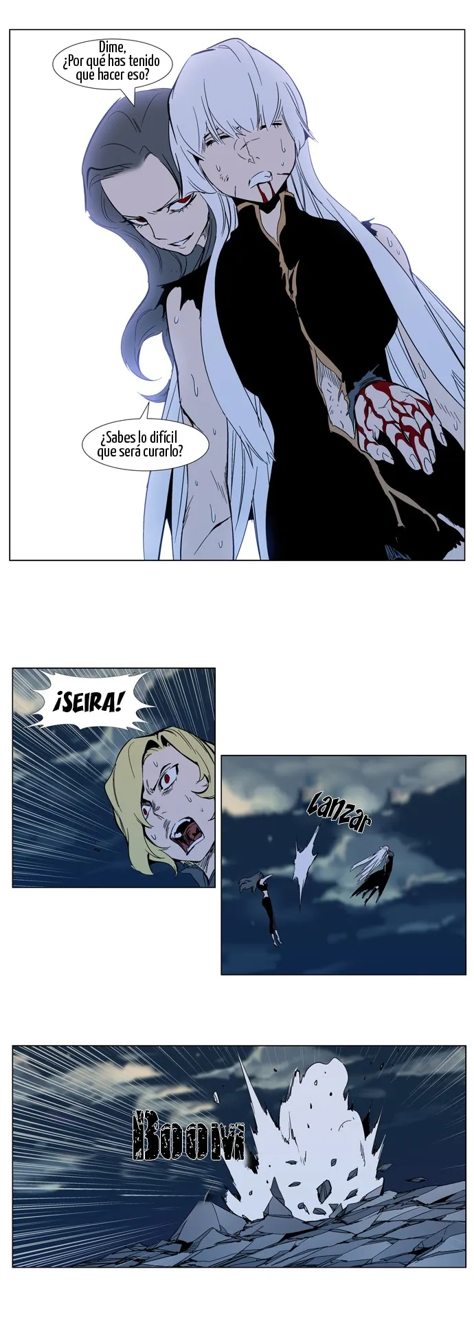 Noblesse Capítulo 301 en Línea - página 17