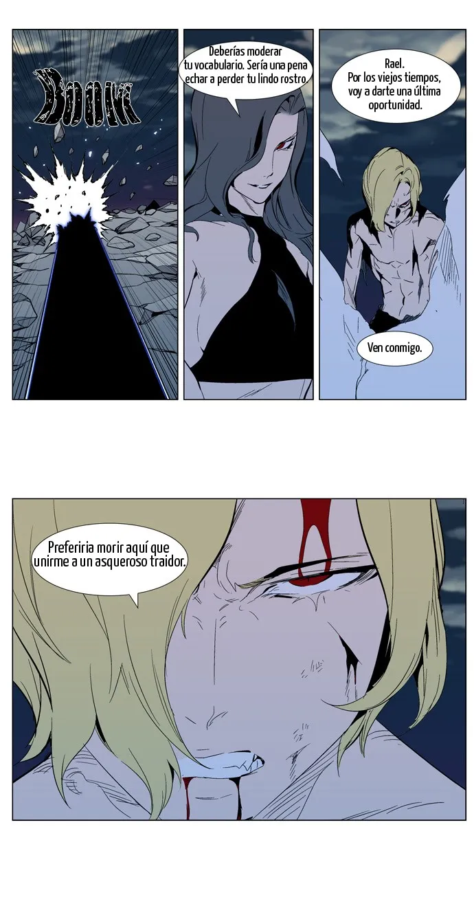 Noblesse Capítulo 302 en Línea - página 12