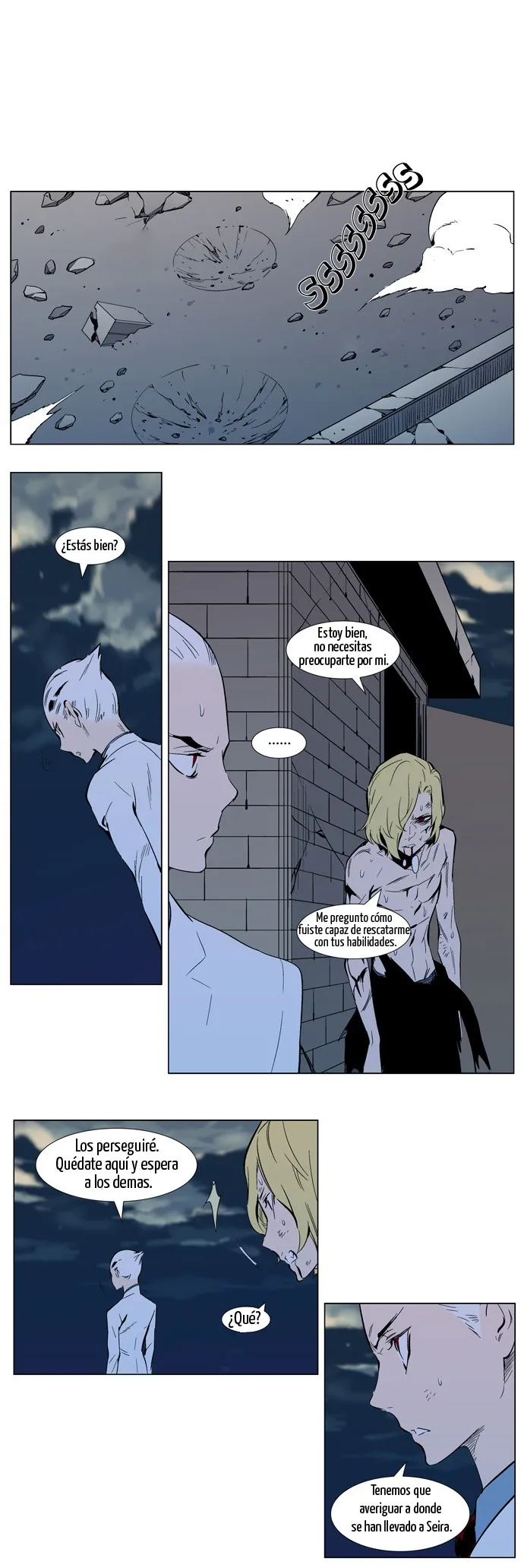 Noblesse Capítulo 302 en Línea - página 15