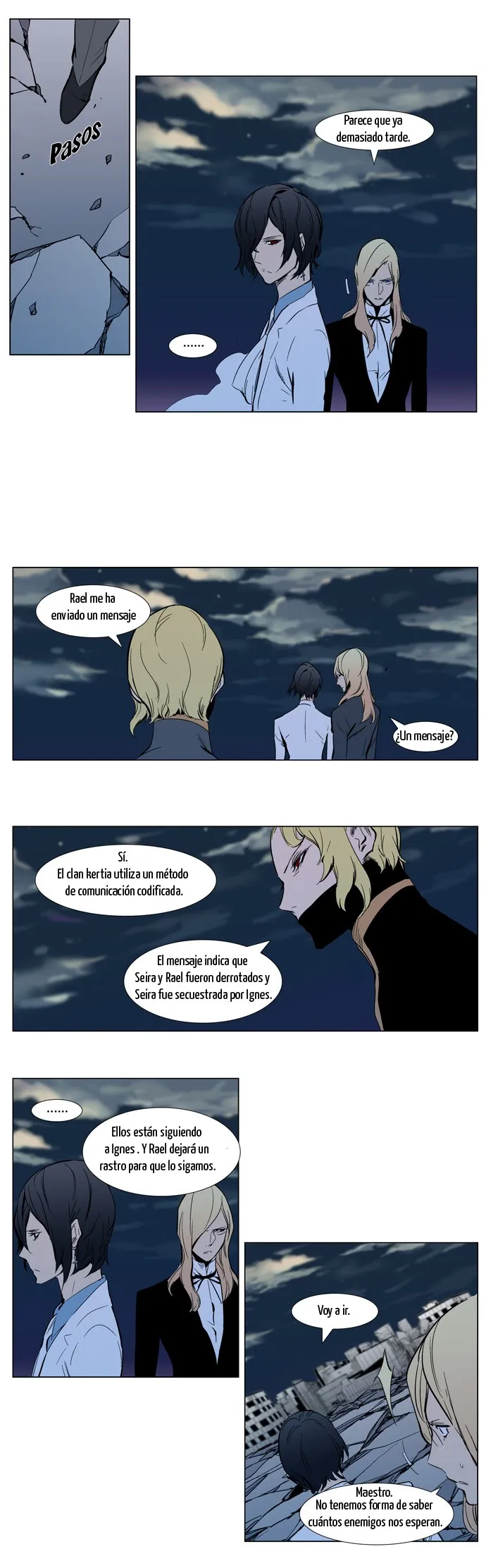 Noblesse Capítulo 302 en Línea - página 17