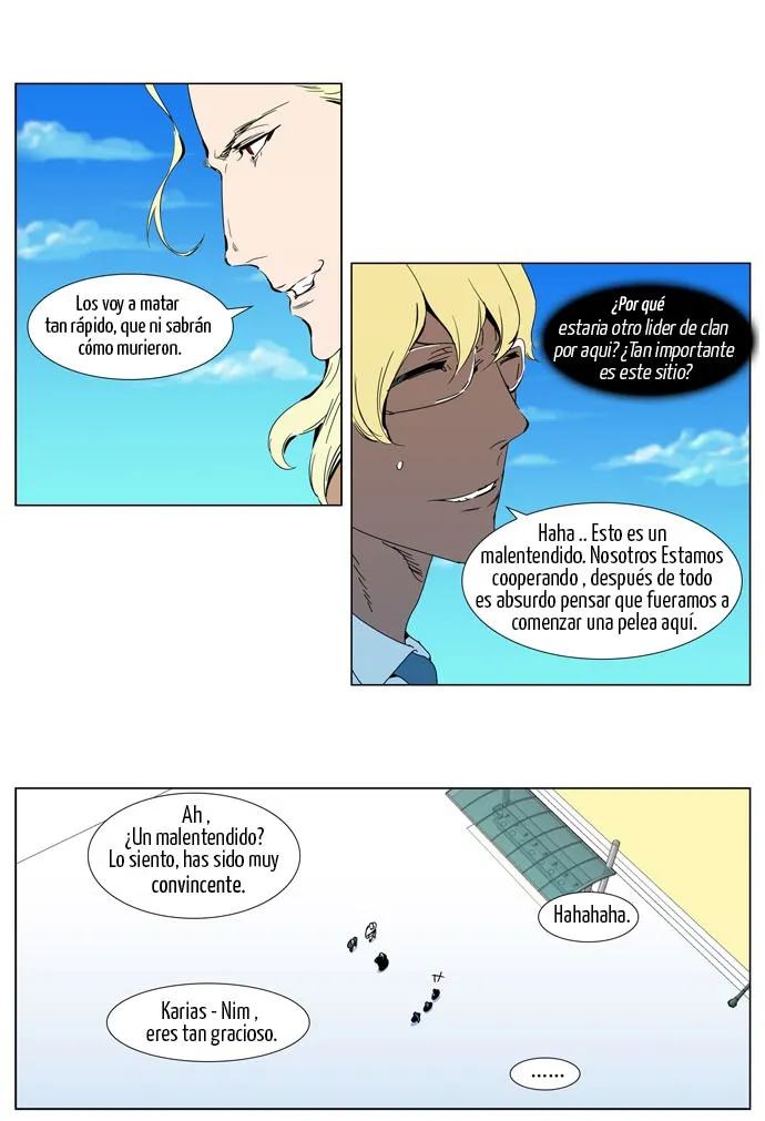 Noblesse Capítulo 304 en Línea - página 4