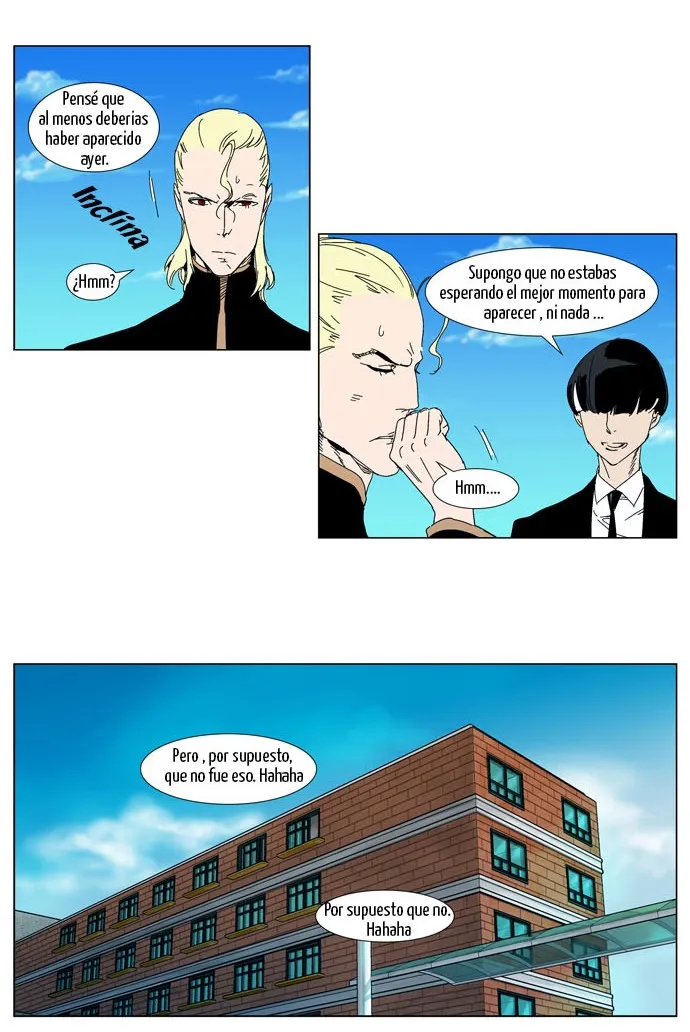 Noblesse Capítulo 304 en Línea - página 7