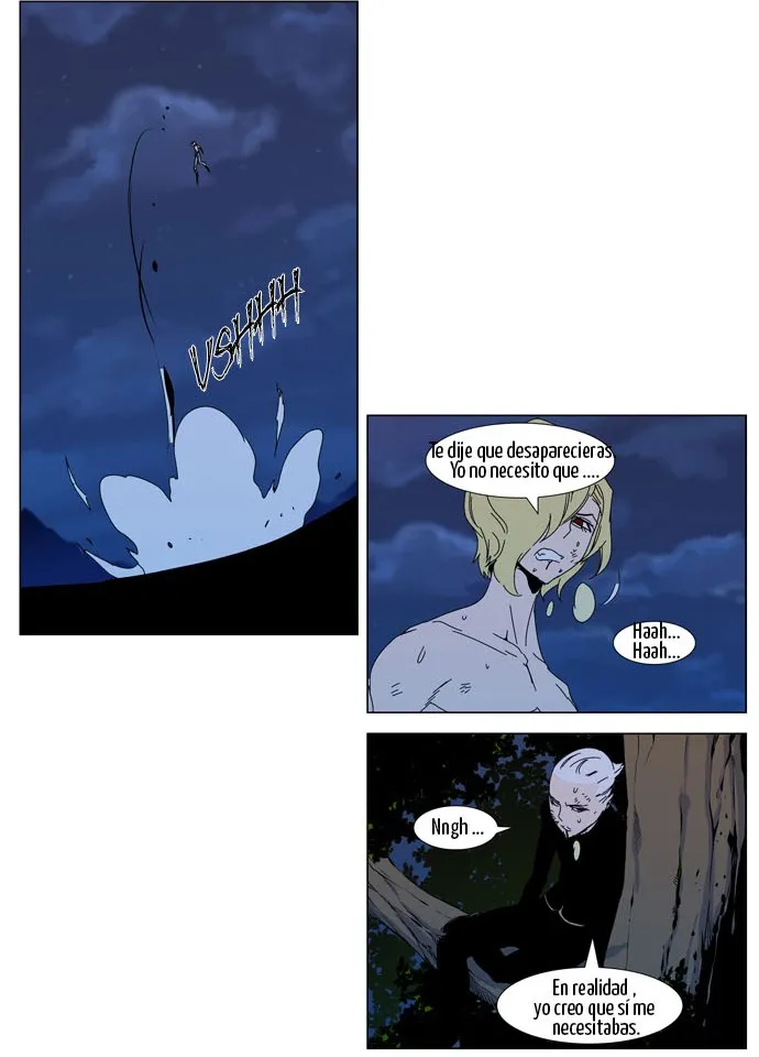Noblesse Capítulo 304 en Línea - página 23