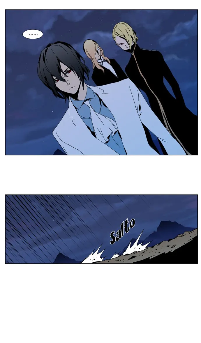 Noblesse Capítulo 304 en Línea - página 28