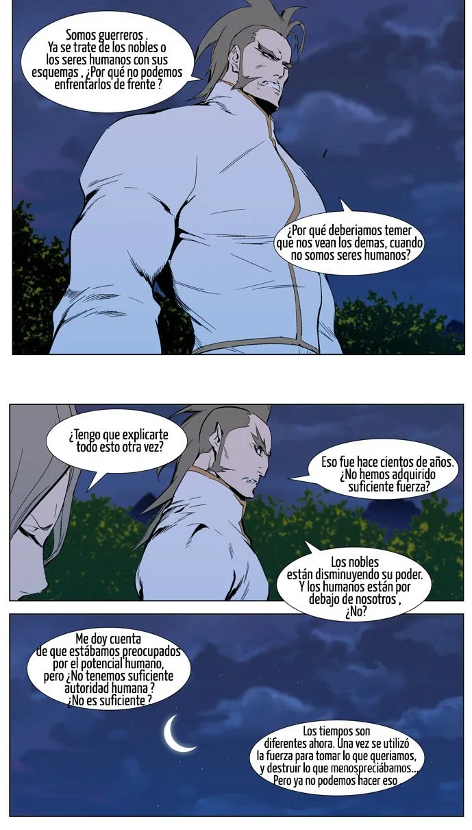 Noblesse Capítulo 305 en Línea - página 3