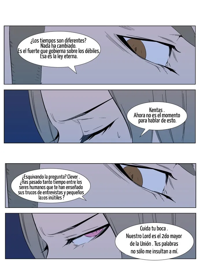 Noblesse Capítulo 305 en Línea - página 4