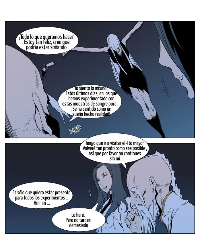 Noblesse Capítulo 305 en Línea - página 7