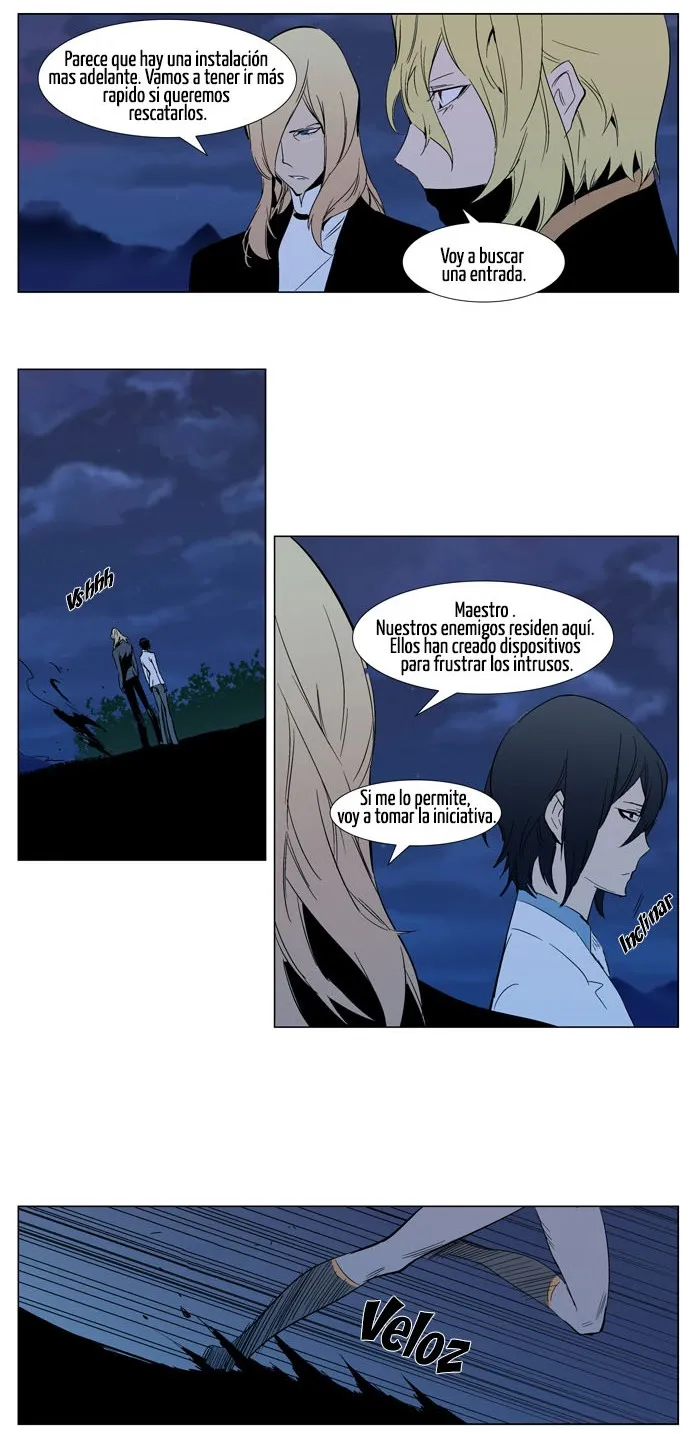 Noblesse Capítulo 305 en Línea - página 10