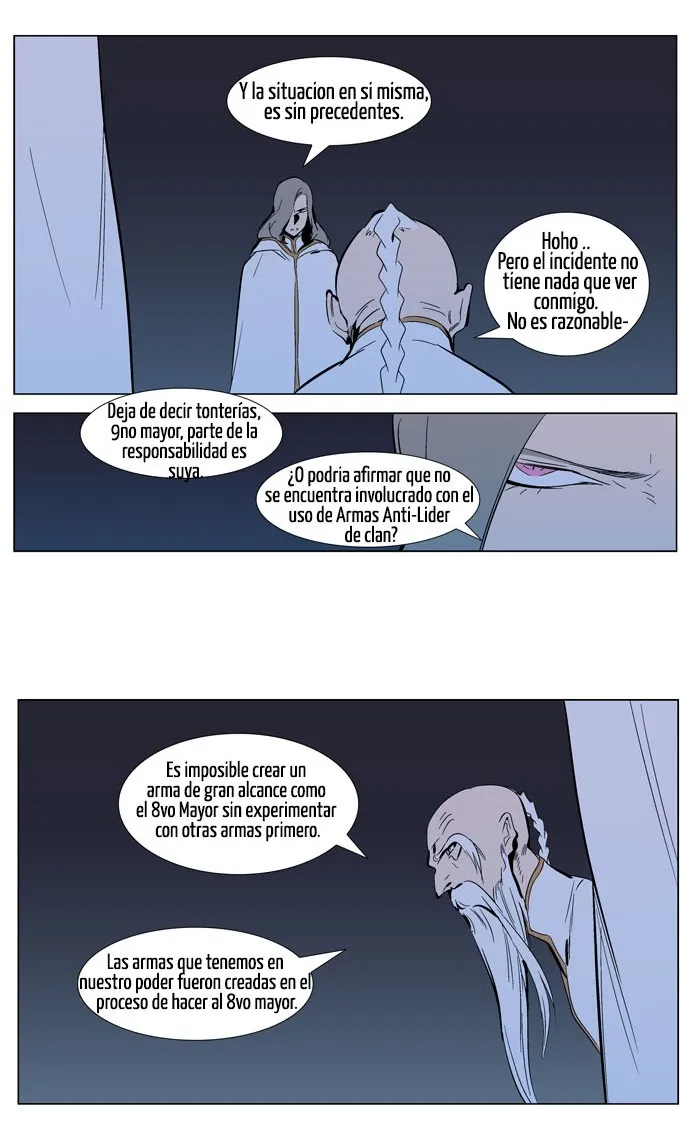 Noblesse Capítulo 305 en Línea - página 17